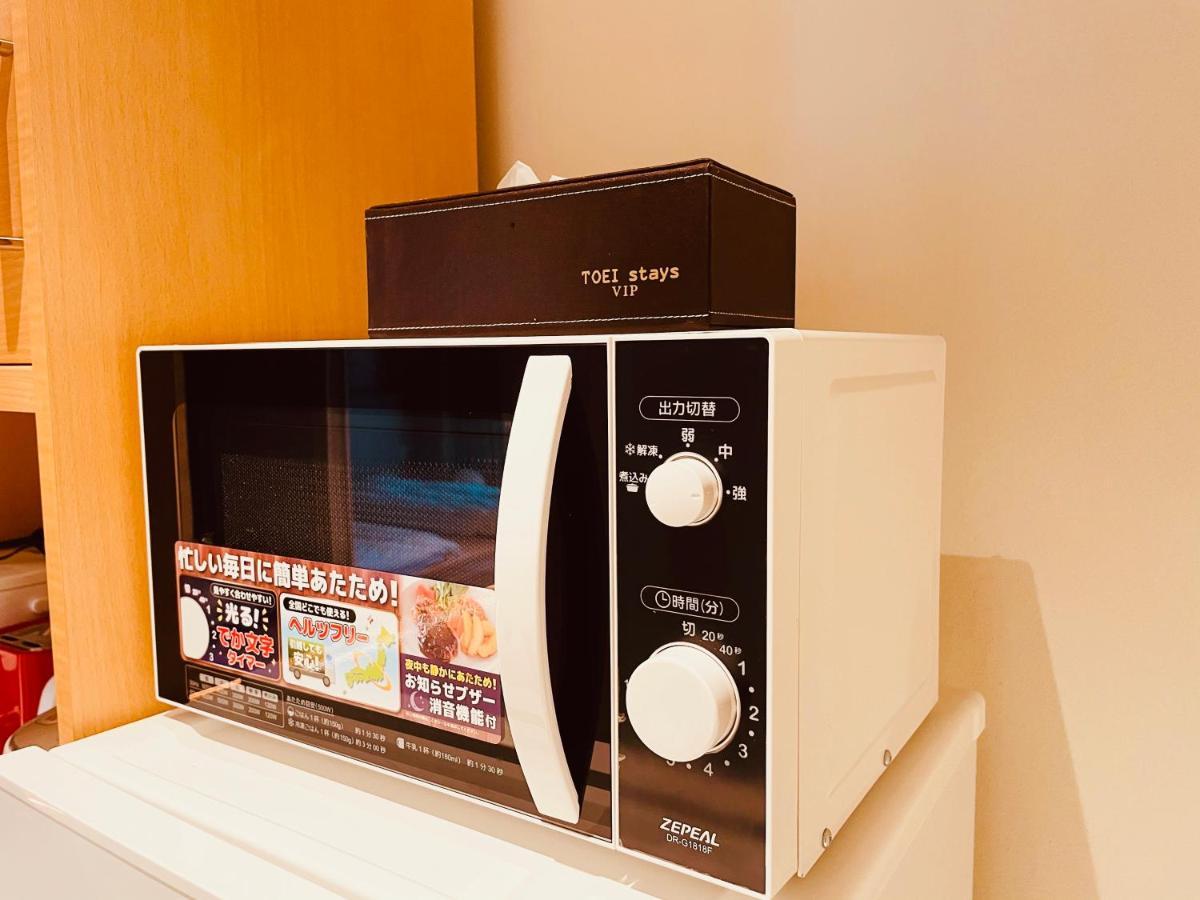 東瀛 Stays502富士 お洒落な和室部屋 Osaka Esterno foto