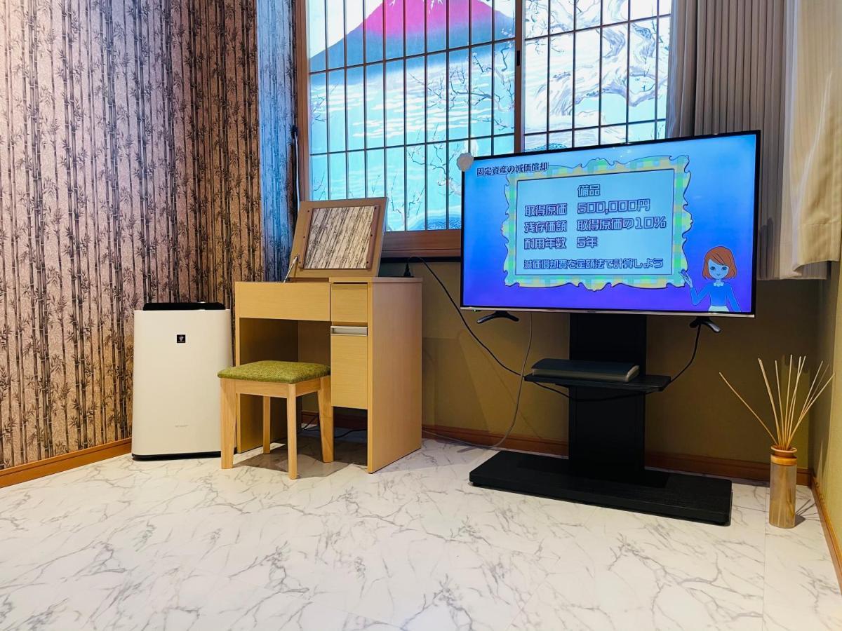 東瀛 Stays502富士 お洒落な和室部屋 Osaka Esterno foto